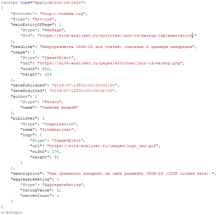 JavaScript Object Notation Linked Data