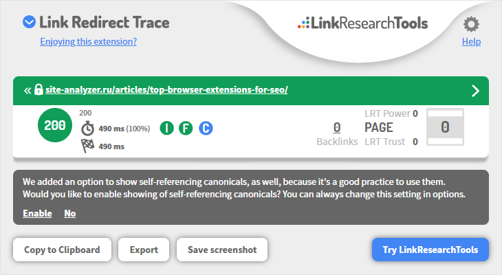 Браузерное расширение для SEO, Link Redirect Trace