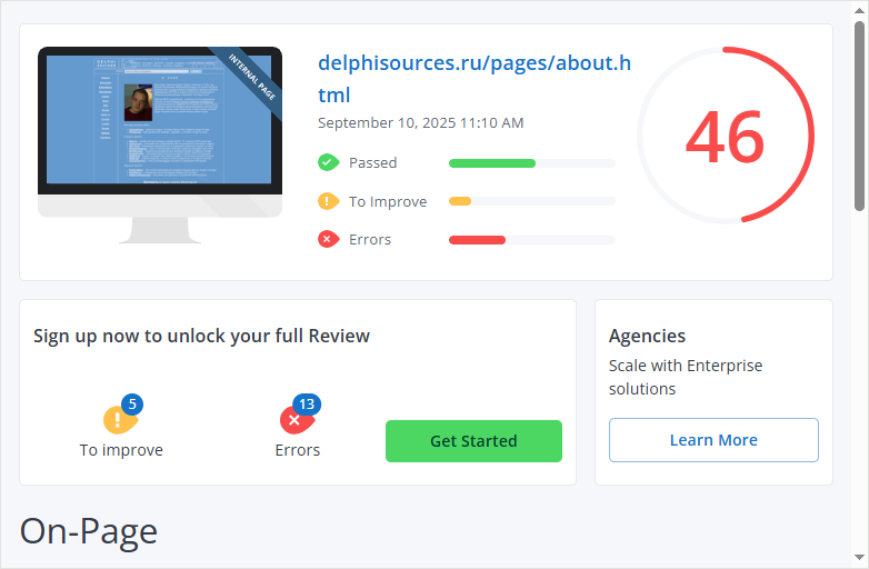 Браузерное расширение для SEO, SEO Analysis & Website Review by WooRank