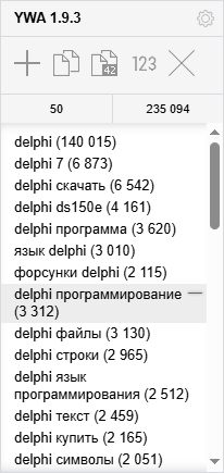 Браузерное расширение для SEO, Yandex Wordstat Assistant